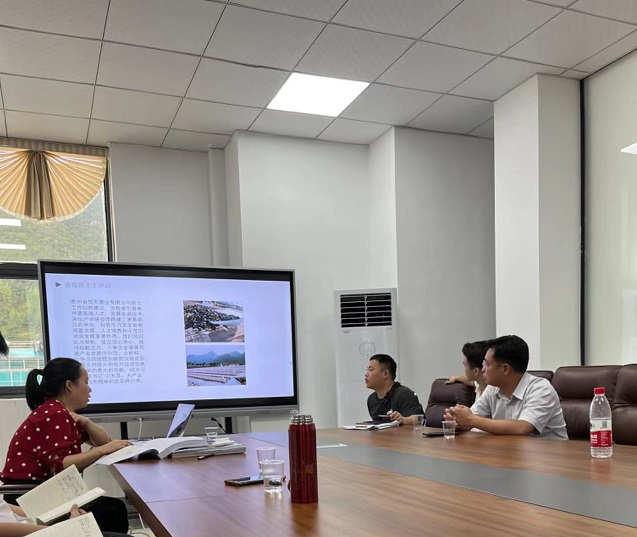 我司開展銅仁國家農業科技園區規劃調研